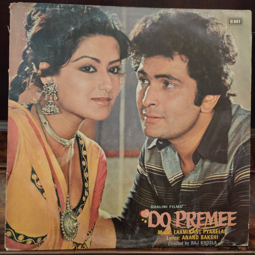 Laxmikant Pyarelal, Anand Bakshi – Do Premee (Used Vinyl - VG+)