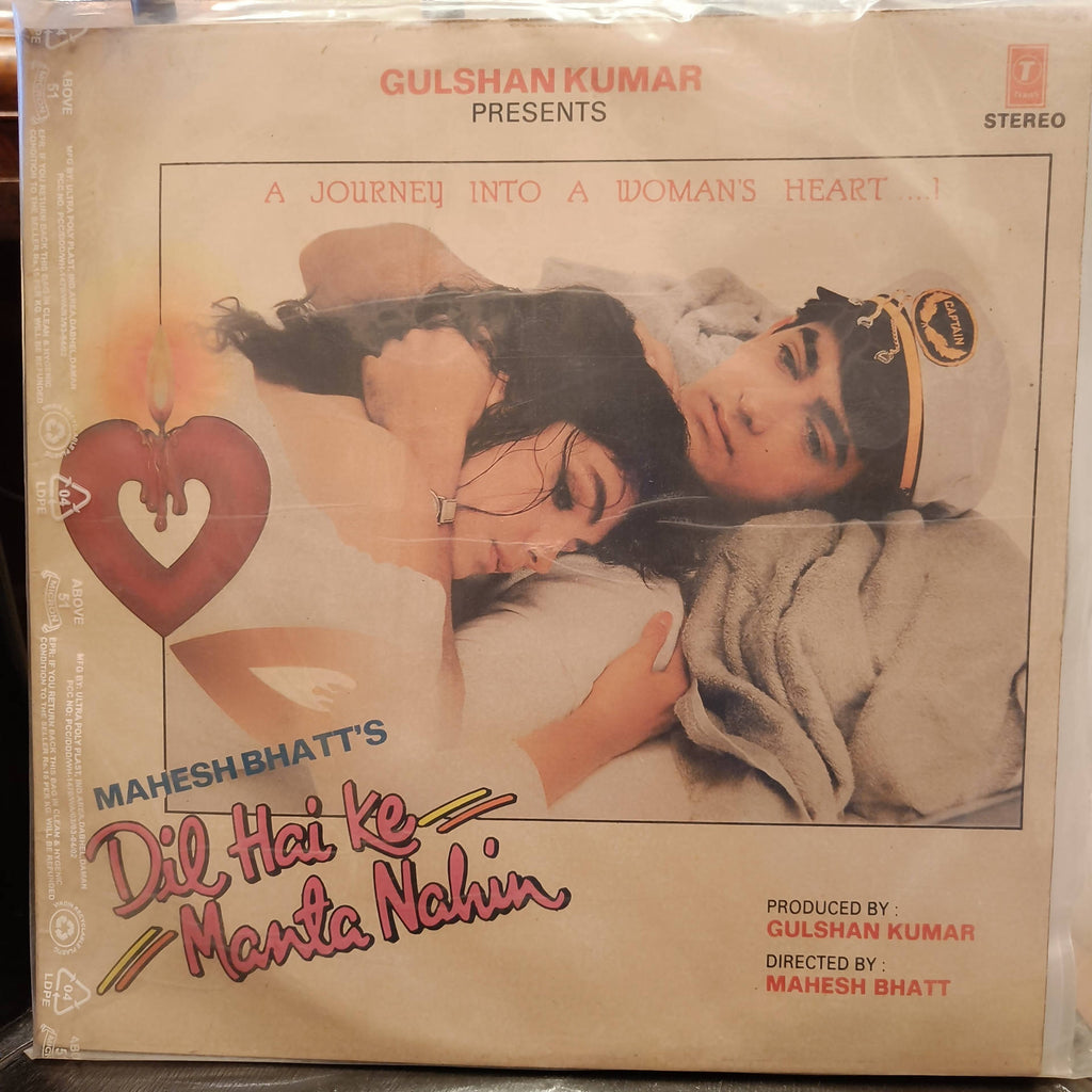 Nadeem Shravan – Dil Hai Ke Manta Nahin (Used Vinyl - VG) NP