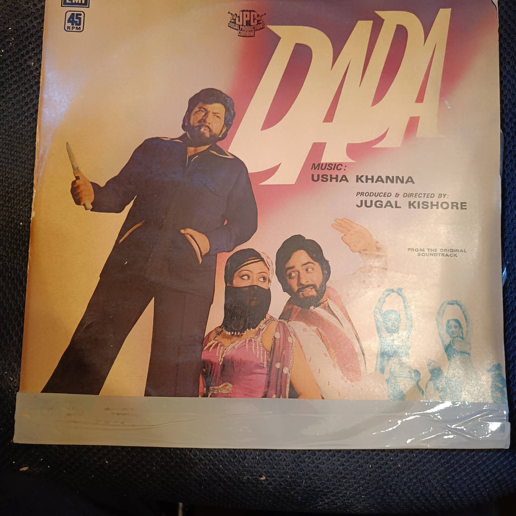 Usha Khanna – Dada (Used Vinyl - VG) NP