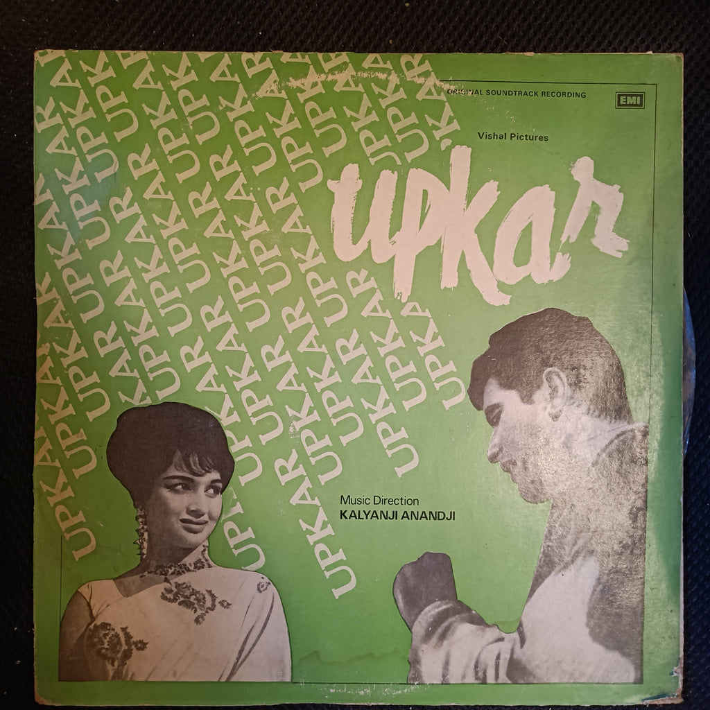 Kalyanji Anandji – Upkar (Used Vinyl - VG) NP