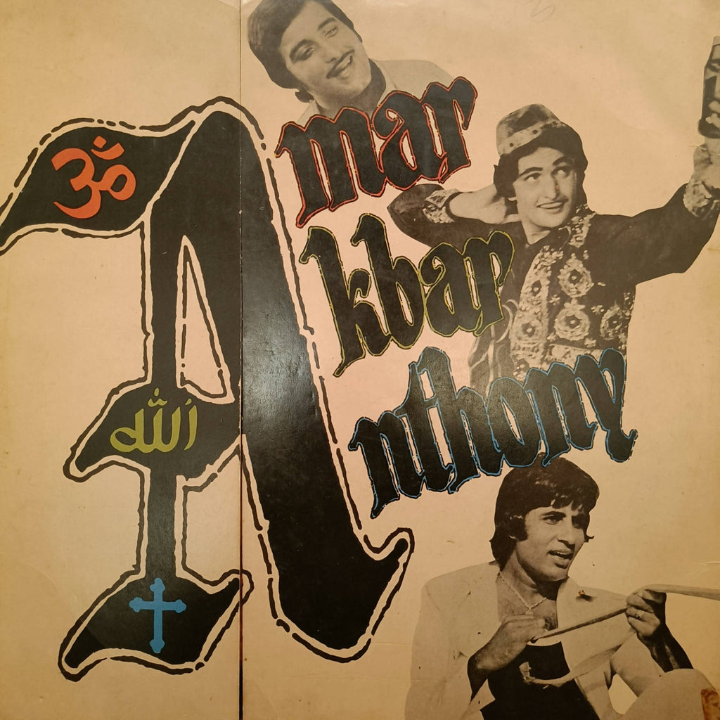 Laxmikant Pyarelal, Anand Bakshi – Amar, Akbar, Anthony (Used Vinyl - VG) JS