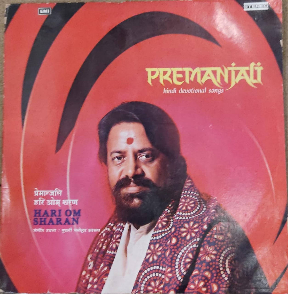 vinyl-hari-om-sharan-premanjali-hindi-devotional-songs-used-viny-vg-for-sale