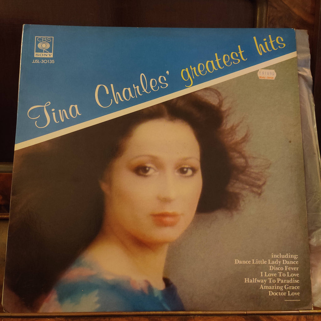 Tina Charles – Tina Charles' Greatest Hits (Used Vinyl - VG)