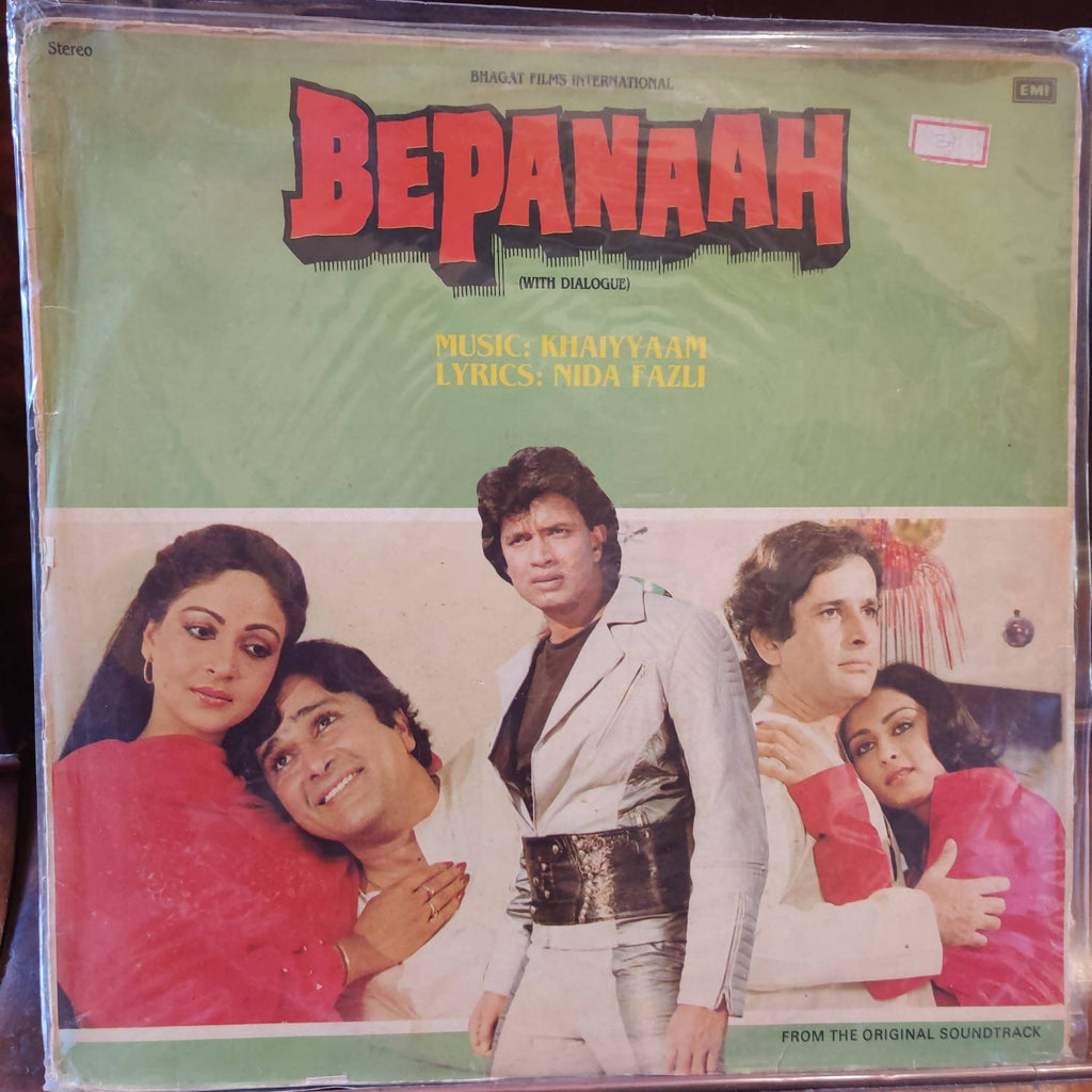 Khaiyyaam – Bepanaah (With Dialogue) (Used Vinyl - VG) NJ