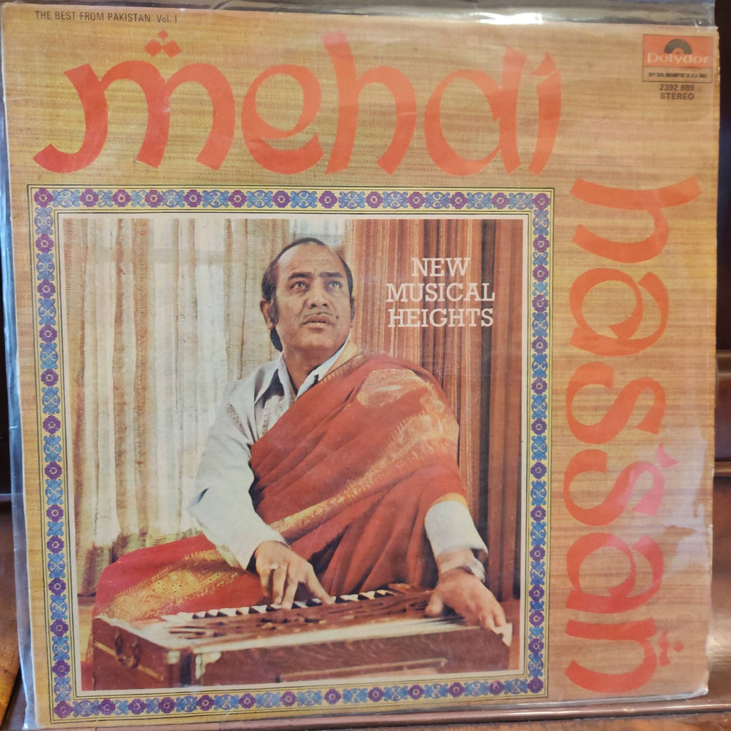 Mehdi Hassan – New Musical Heights (Used Vinyl - VG) NJ