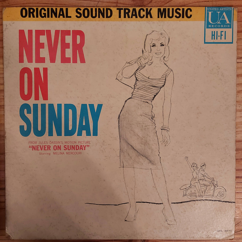 Manos Hadjidakis – Never On Sunday (Original Sound Track Music) (Used Vinyl - G)