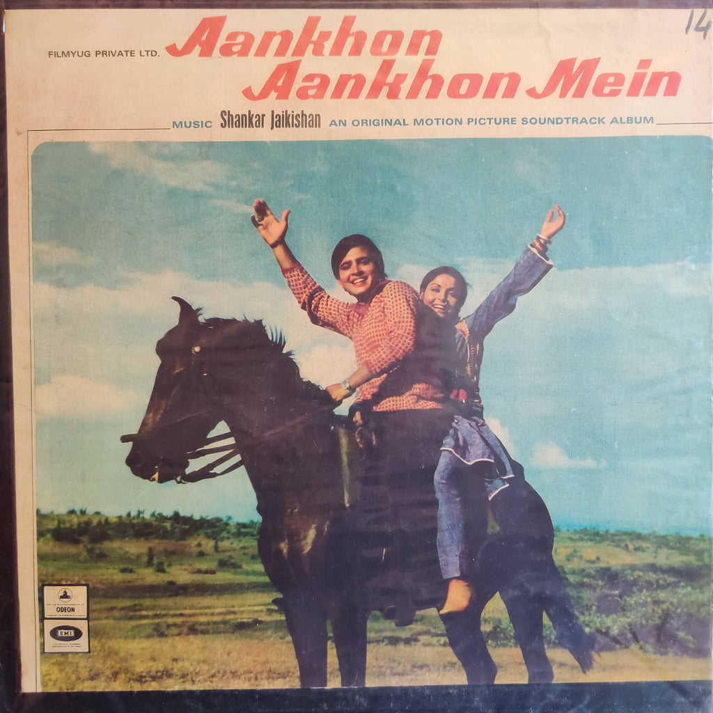 Shankar Jaikishan – Aankhon Aankhon Mein (Odeon Double Ring) (Used Vinyl - G) DS Marketplace
