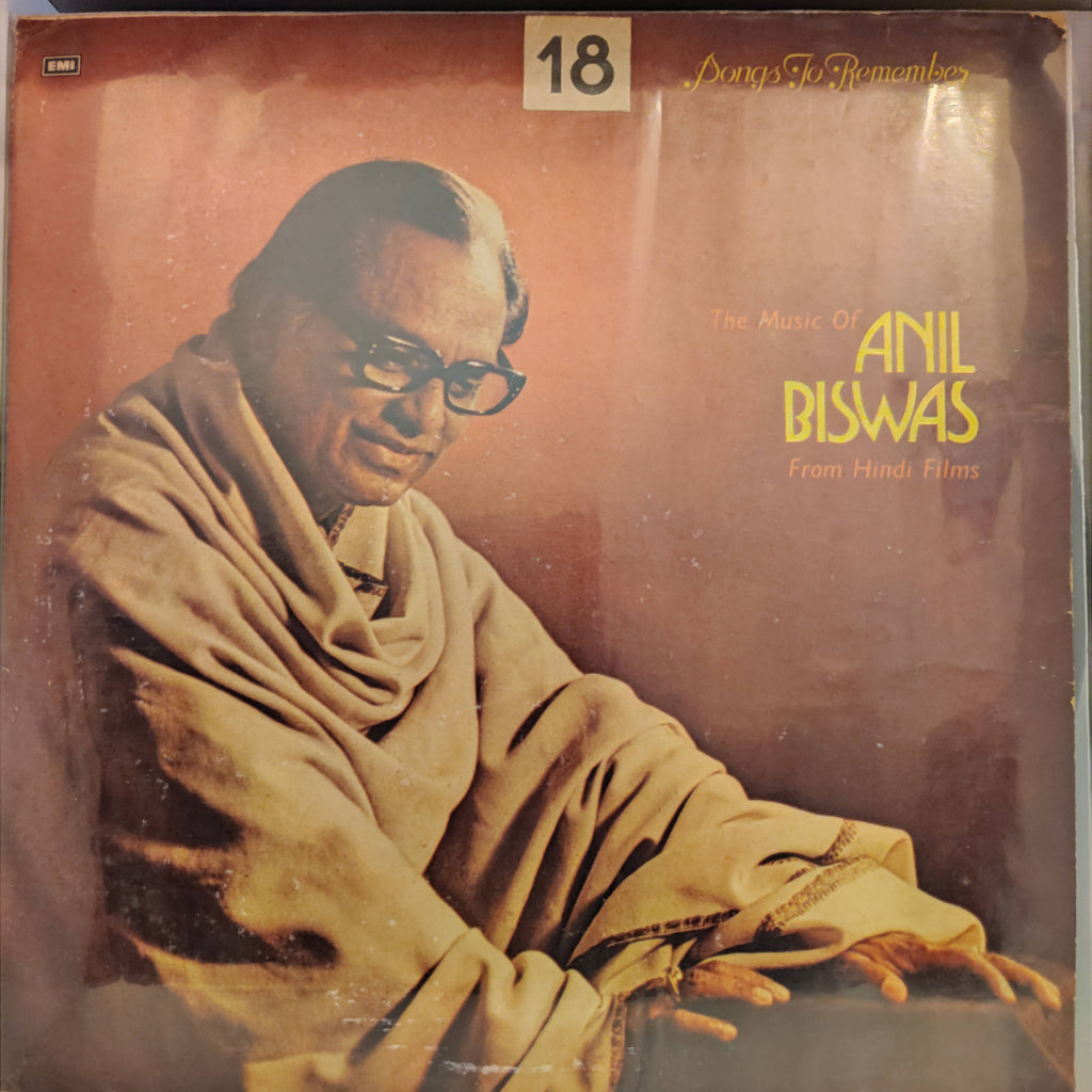 Anil Biswas – The Music Of Anil Biswas From Hindi Films (Used Vinyl - VG) NP
