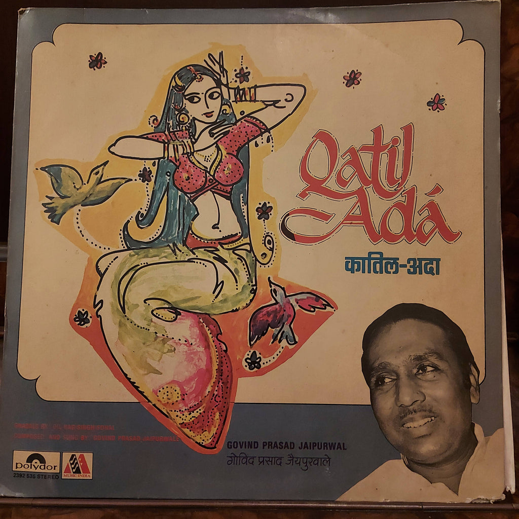 Govind Prasad Jaipurwale – Qatil Ada (Used Vinyl - VG+)