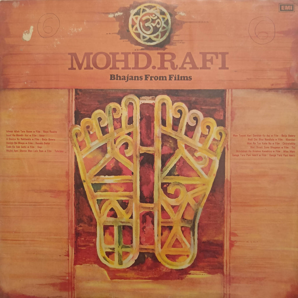 Mohd.Rafi – Bhajans From Films (Used Vinyl - VG) NP