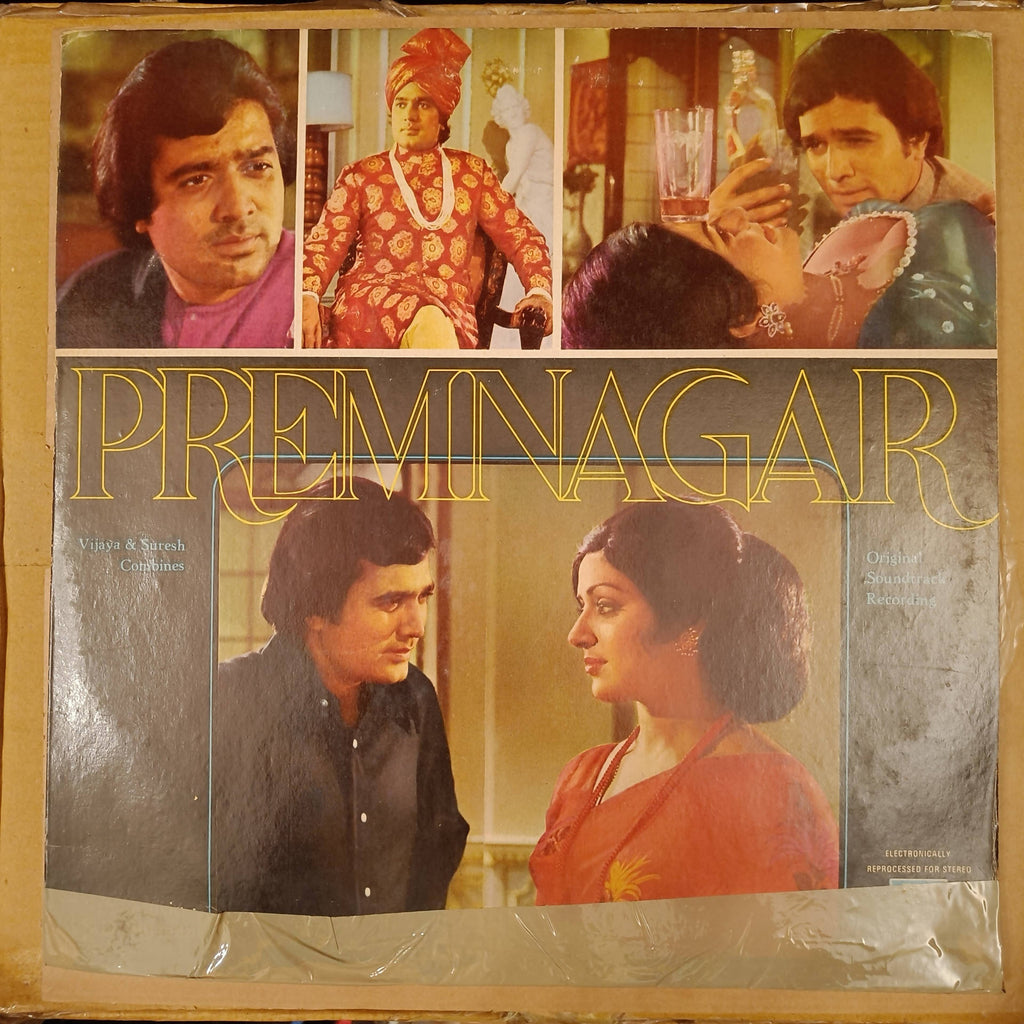 S. D. Burman – Prem Nagar (Used Vinyl - VG) NP