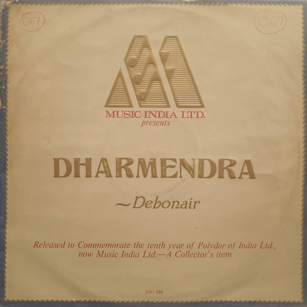 VARIOUS - DHARMENDRA (TEN YEARS TOGETHER) (Used Vinyl - VG) NP