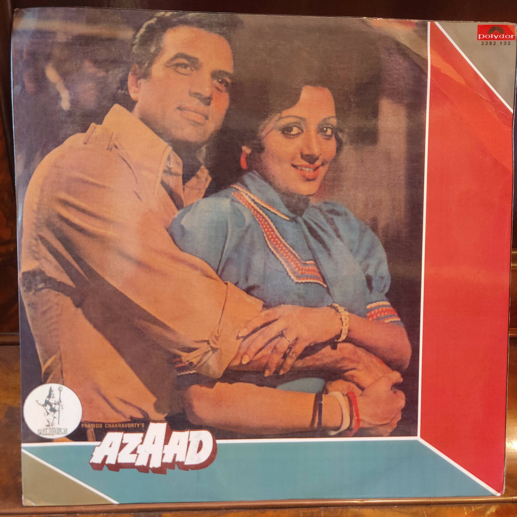 R. D. Burman – Azaad (Cover Re-Printed) (Used Vinyl - VG) NJ Marketplace