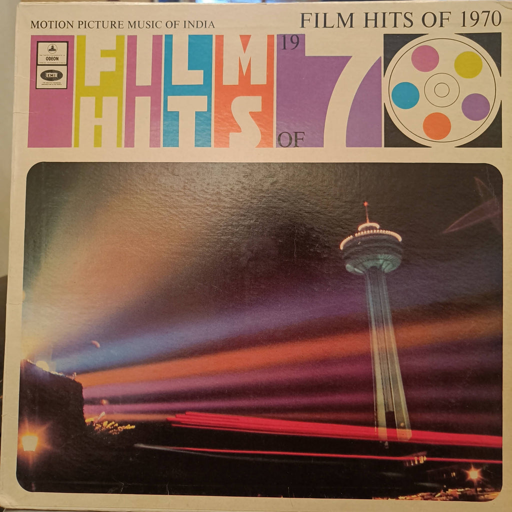 Various – Film Hits 1970 (Motion Picture Music Of India) (Used Vinyl - G) NJ