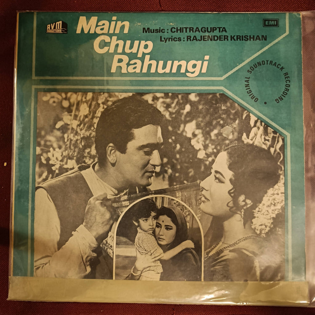 Chitragupta, Rajender Krishan – Main Chup Rahungi (Used Vinyl - VG) NP