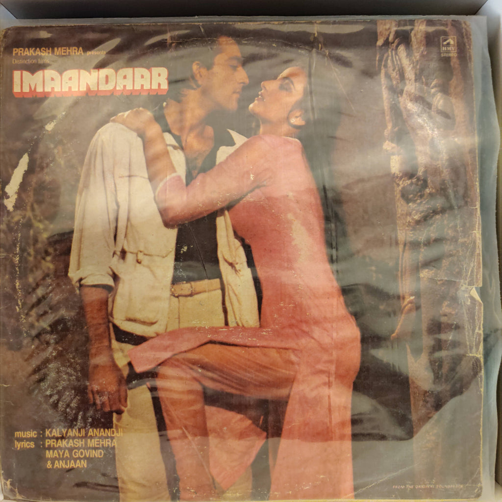 Kalyanji Anandji – Imaandaar (Used Vinyl - VG) NP