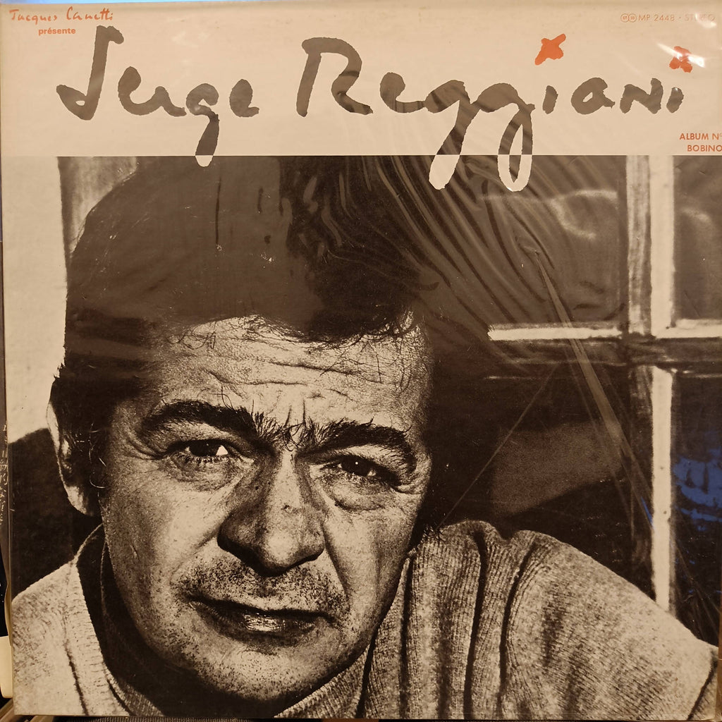 Serge Reggiani – Serge Reggiani (Used Vinyl - VG+) MD - Recordwala