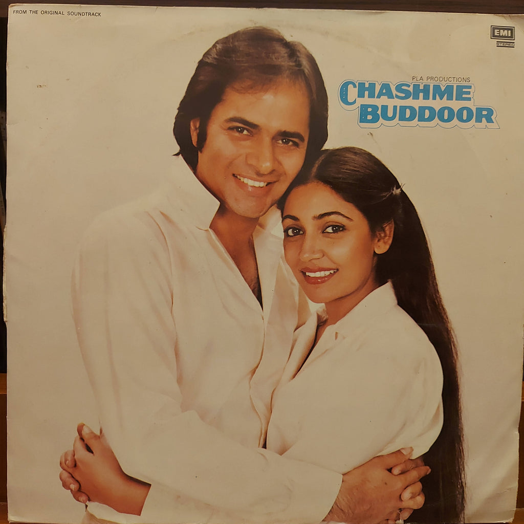 Rajkamal – Chashme Buddoor (Used Vinyl - VG+) VA